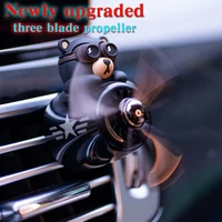 Медведь-Пилот в авто#1