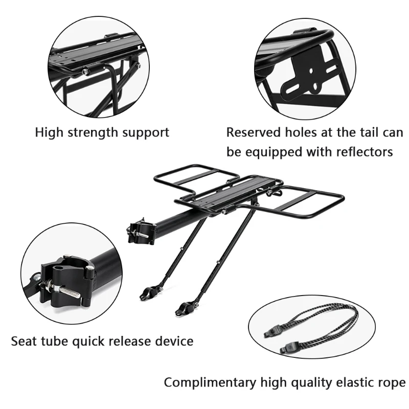 

Багажник для велосипеда 69HD, задняя багажник для велосипеда