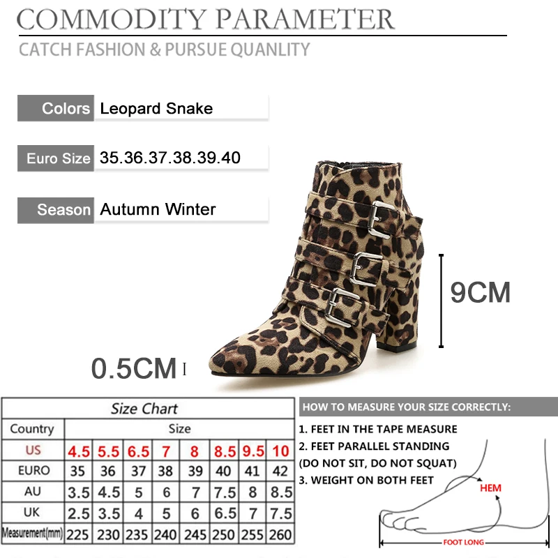 BYQDY/женские осенние ботильоны пикантная Пряжка Леопард со змеиным узором ботинки