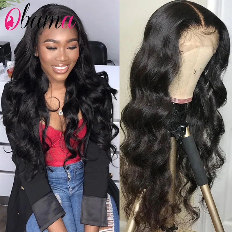 Парик Женский на прозрачной сетке бразильские натуральные волосы с