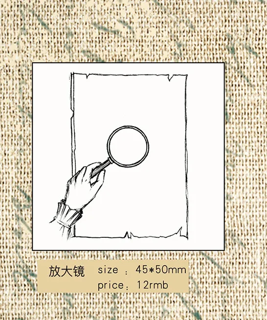 Moodtape винтажный деревянный прозрачный Штамп для DIY скрапбукинга/фотоальбома декоративная печать рукописный колледж скрипка резиновый штамп печать - Цвет: fangdajing