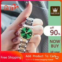 womenwatch woman gifts luxury mechanical watches 2020 clock men femme fashion for girls wristwatch lucky womens fully automatic