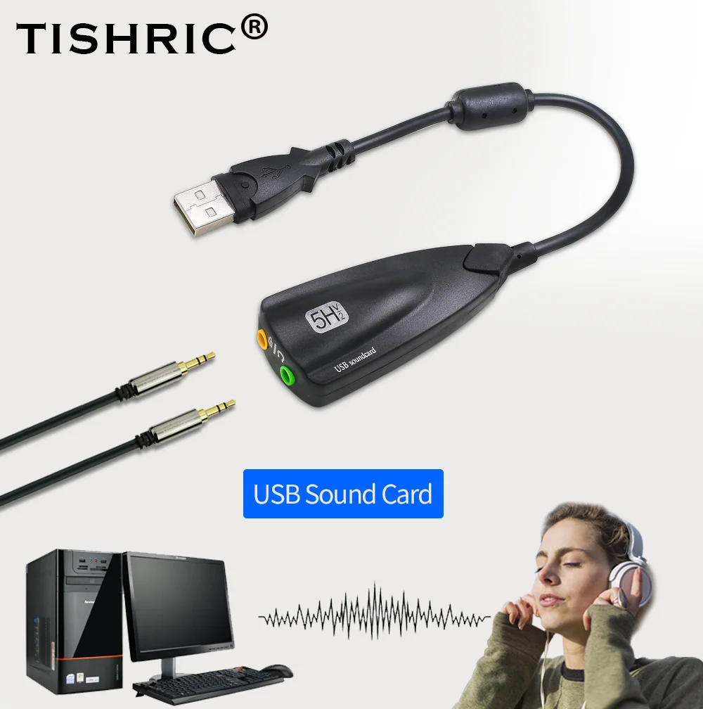 Внешняя звуковая карта TISHRIC 5HV2 USB 7 1 с 3 5 мм аудио адаптером гарнитура микрофон
