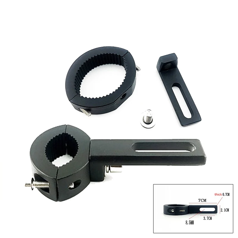 Регулируемый держатель осветительной лампы для передней фары 20 мм 31 мм|Кронштейн