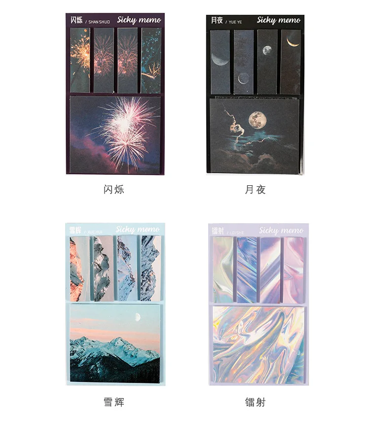 

Fragments of Landscape Post-it Memo Pack Sakura Moonlight Snow Aurora Sticky Note Paper
