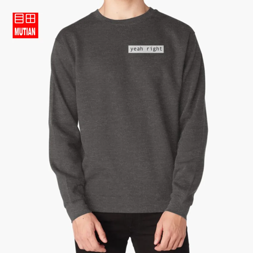 darkgrey-sweatshirt Толстовки с капюшоном джоджи Джордж Миллер да направо музыкальная лирика голова в облаках в середине лета сумасшедшие 88 - Цвет: darkgrey-sweatshirt