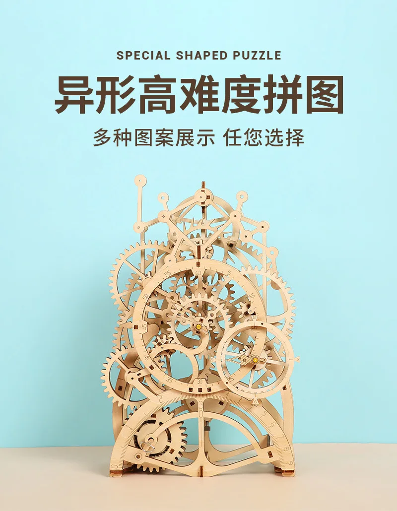 

GLCUCG DIY 3D Wooden Mechanical Puzzle Model Building Kits Laser Cutting Action by Clockwork Gift Toys for Children