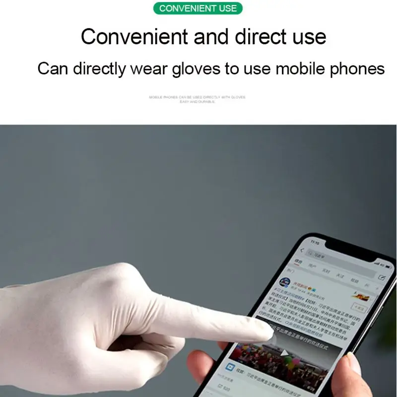 20 50 100 шт. одноразовые нитриловые Безопасность перчатки защитные PVC100 резиновый