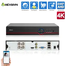 4K 4 Channel Hybrid DVR H.265 8MP 4CH CCTV Video Surveillance DVR Recorder AHD Video Camera Recorder for CCTV Camera Kit 5MP