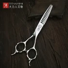 Титановые профессиональные 6-дюймовые ножницы для волос, парикмахерские ножницы для филировки 440C Инструменты для укладки