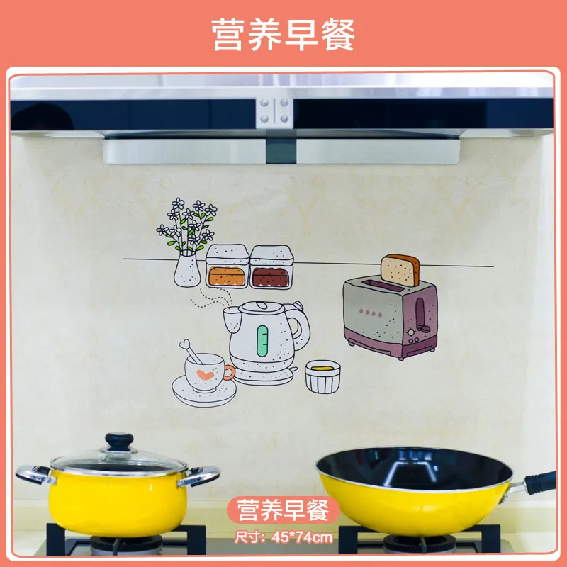 

Hand-painted Waterproof Stickers Kitchen Wall Tiles Wallpaper Transparent High Temperature Cuisine Household Accessories EF50QT