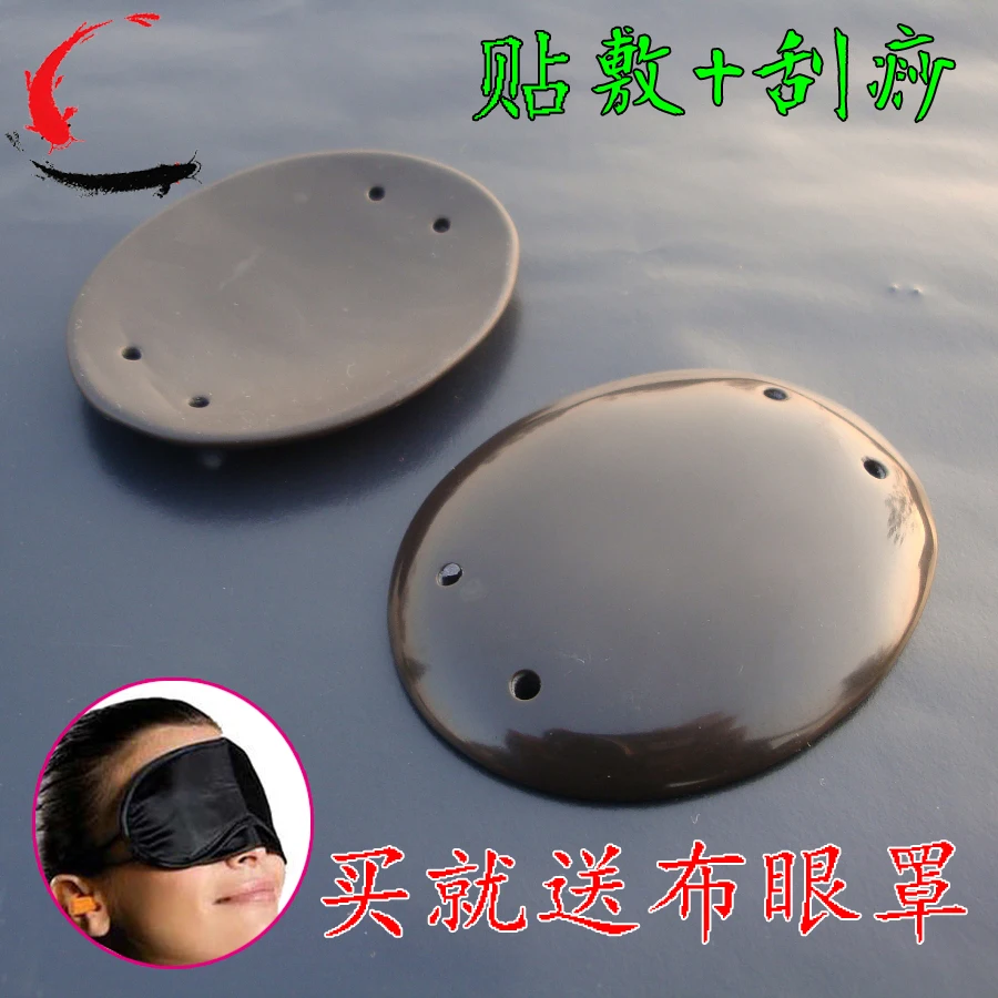 5 A xuan Huang Sibin натуральный массажер из белого камня целлюлита для предотвращения
