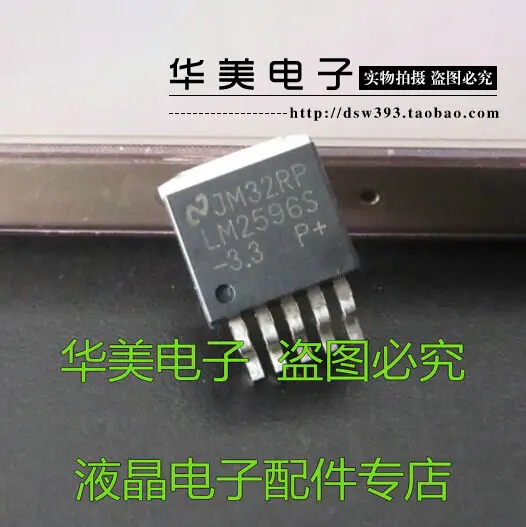 

Бесплатная доставка. LM2596S-3.3 новый оригинальный SMD понижающий регулятор до-263
