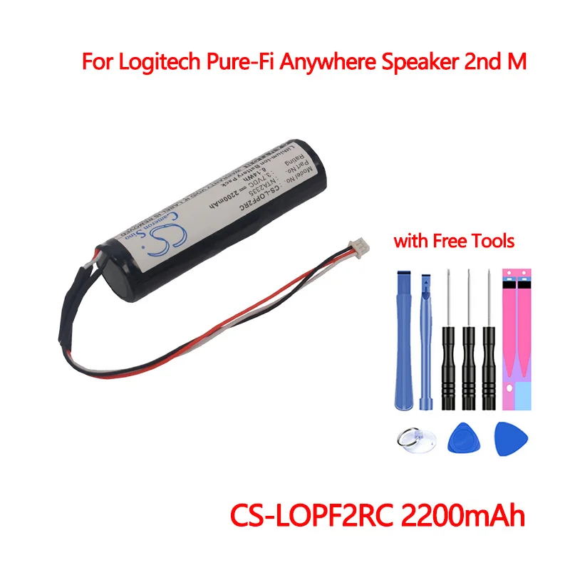 Bluetooth Динамик Батарея CS-LOPF2RC для Logitech чистый Wi-Fi в любом месте 2nd м Высокое качество
