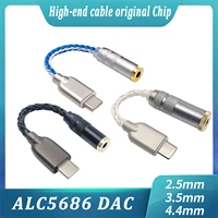 alc5686 dongle type c dac headphone amp pcm 32bit 384khz 2 53 54 4mm hifi balanced audio decoding adapter for android win10