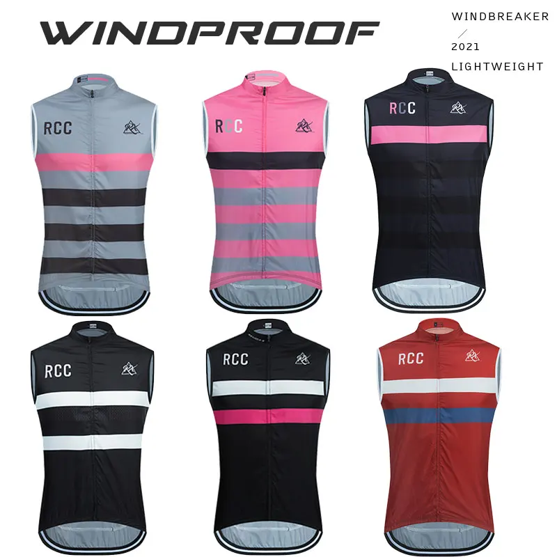 

Коллекция 2021 года, жилет RCC для велоспорта, ветрозащитный жилет для велосипеда, легкая безрукавка для горного велосипеда