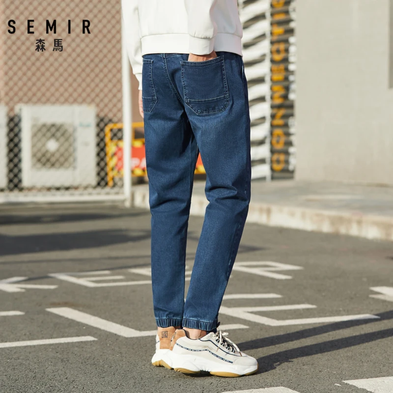 Джинсы SEMIR мужские свободные Хлопковые Штаны шаровары эластичные брюки для бега