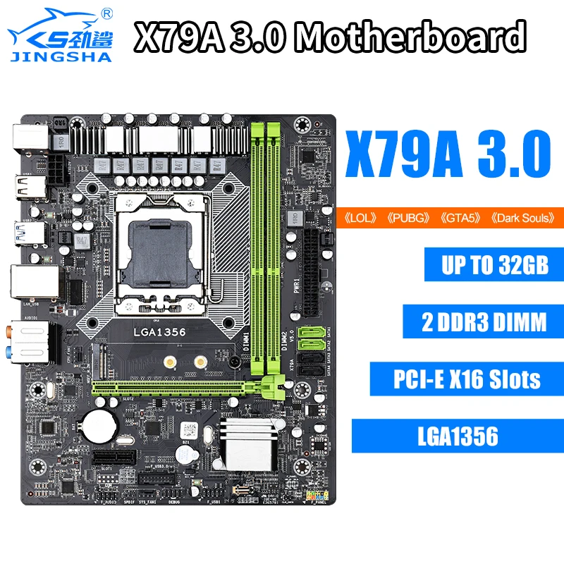JINGSHA X79A материнская плата LGA 1356 E5 2400 серии 2 * DDR3 слот X79 4 SATA2.0 NVME M.2 USB 3 0|Материнские