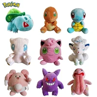 new 25cm pokemon plush toy pikachu wonder frog seed jenny turtle evolution baby toy hobby collection doll kawaii gift for girl