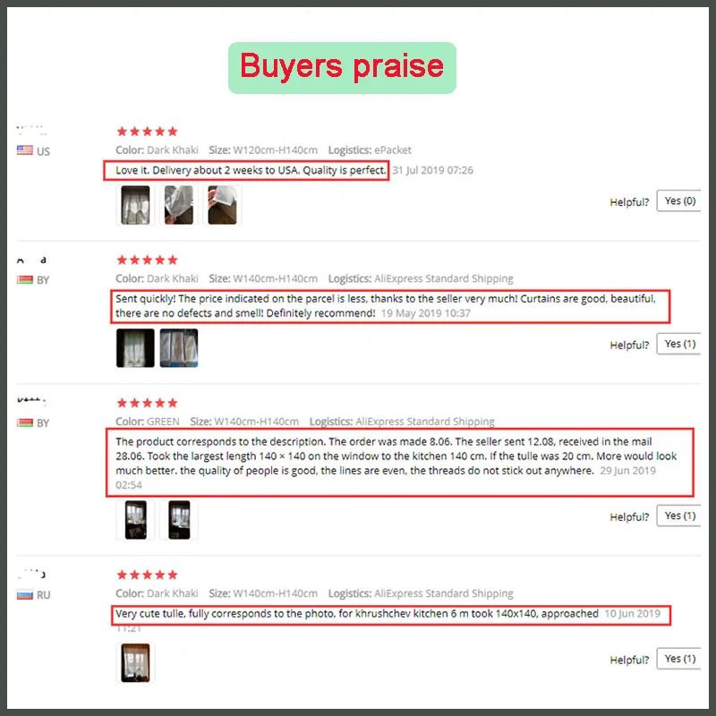 1 шт. современные римские тюлевые шторы на окна для гостиной балкона шорты