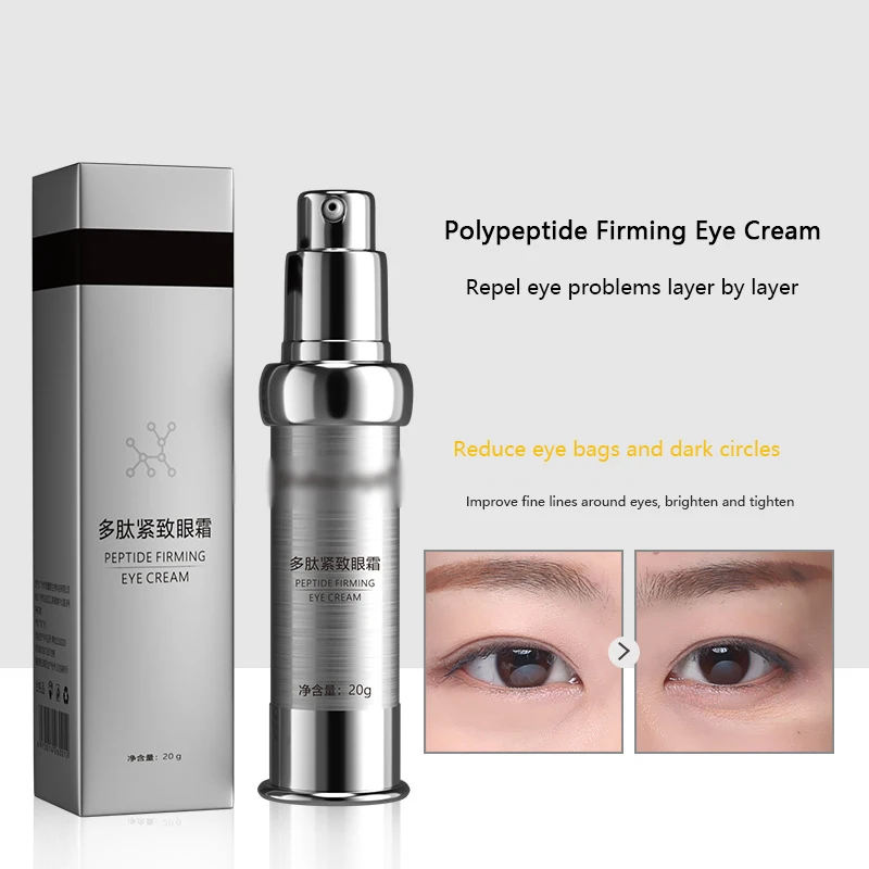 

Polypeptide firming eye cream fades eye bags, removes dark circles, fat particles and fine lines, anti-wrinkle