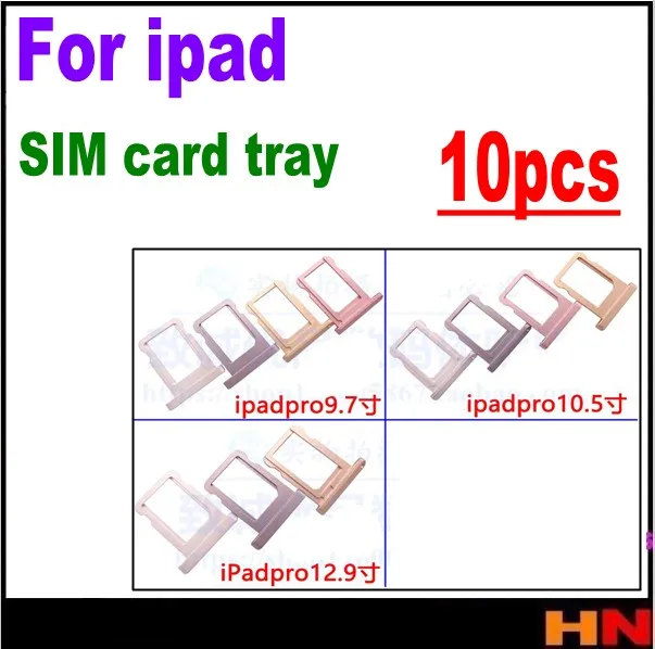 10 шт. оптовая продажа золото/серебро/серый розовое золото лоток для сим карты