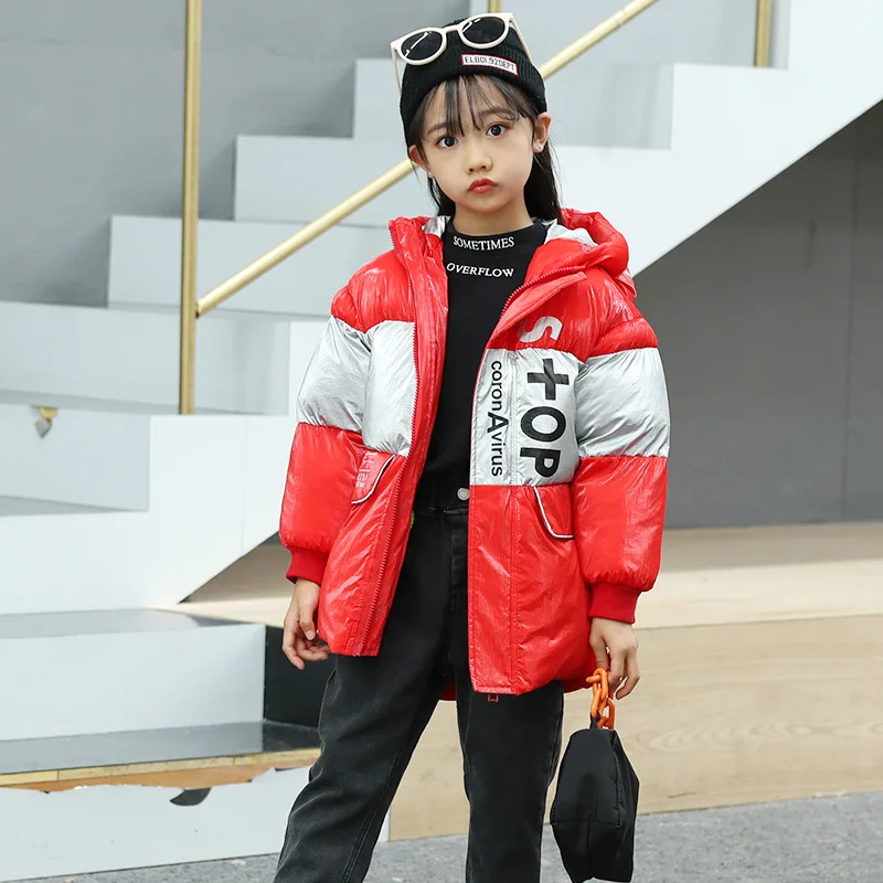 

2021 New Autumn and Winter Children's Down Jackets for Boys and Girls