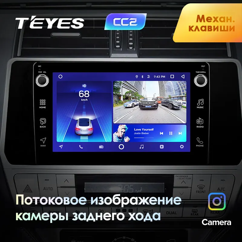 TEYES CC2 Штатная магнитола для Тойота Ленд Крузер Прадо J150 Toyota Land Cruiser Prado 150 Android 8.1 до