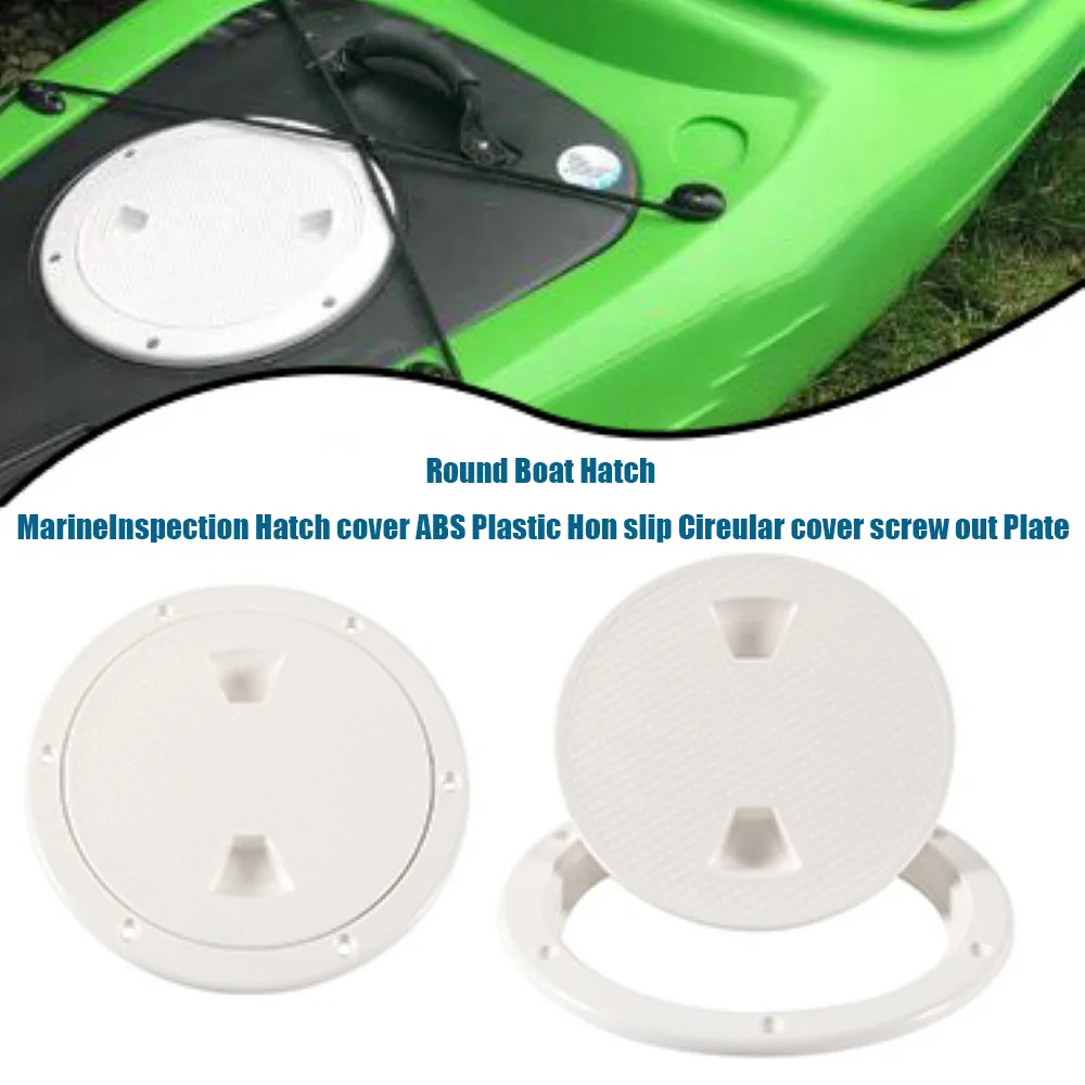 

Round Boat Hatch Marine Inspection Hatch Cover ABS Plastic Non Slip Circular Cover Screw Out Plate for Yacht 8 Inch