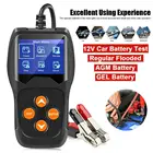 Тестер автомобильного аккумулятора, 12 В, цифровой анализатор генератора, инструменты для диагностики автомобиля