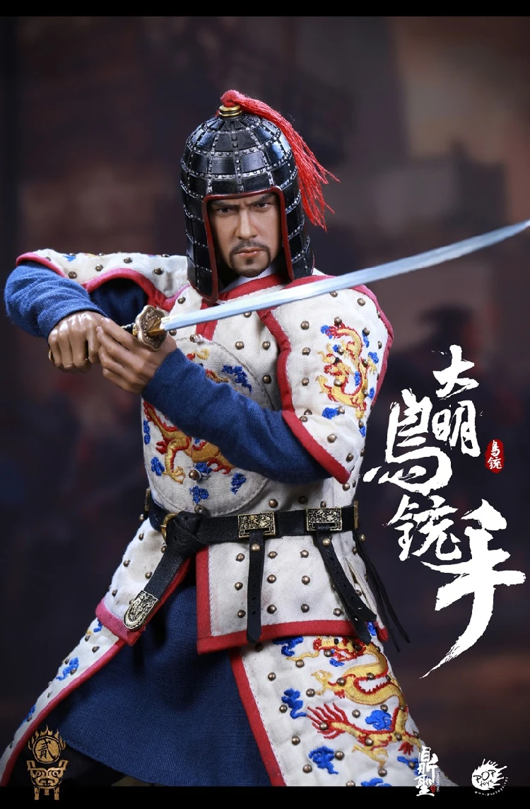 Коллекционная DS002 A/B 1/6 весы полный набор Ming Dynasty Musketeer фигурка солдата Полный комплект экшн кукольная фигурка