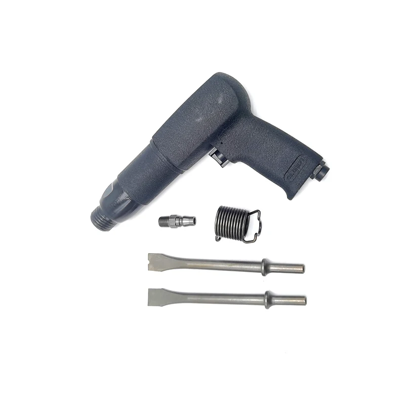 Пневматическая Лопата 250 мм профессиональный ручной пневматический молоток