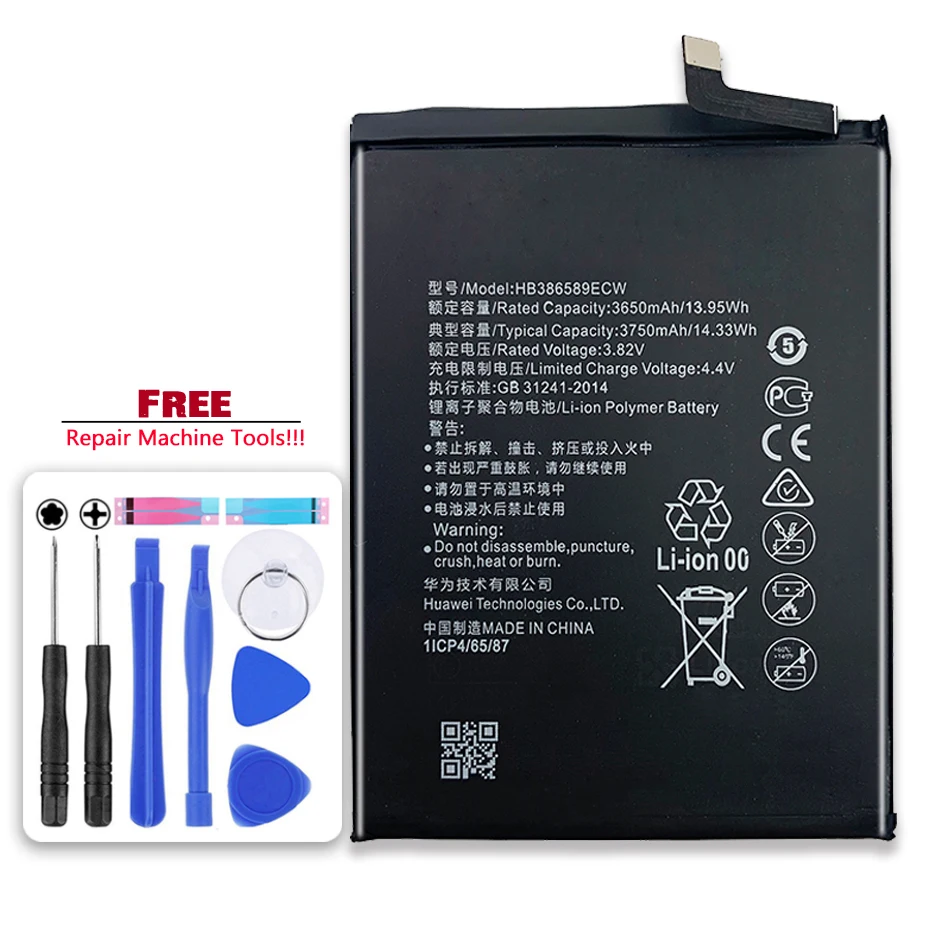 HB386589ECW батарея для Huawei Ascend P10 Plus Nova 3 4 L21 VKY-AL00 View 10 Lite V10/Honor 8X/Mate 20 lite Honor Play | Мобильные