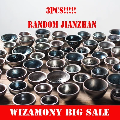 

3PCS!!WIZAMONY Random Delivery Drinkware Jianzhan Chinese Porcelain Tea Bowl Teacup Tea Set Ceramic Kung Fu Tea Master Cup