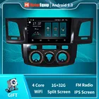 Автомагнитола Hi-Fi, DSP, Android, для Toyota Fortuner 1, HILUX, Revo, Vigo 2005, 2006, 2007, мультимедийный плеер, навигатор GPS, Carplay, 4G BT