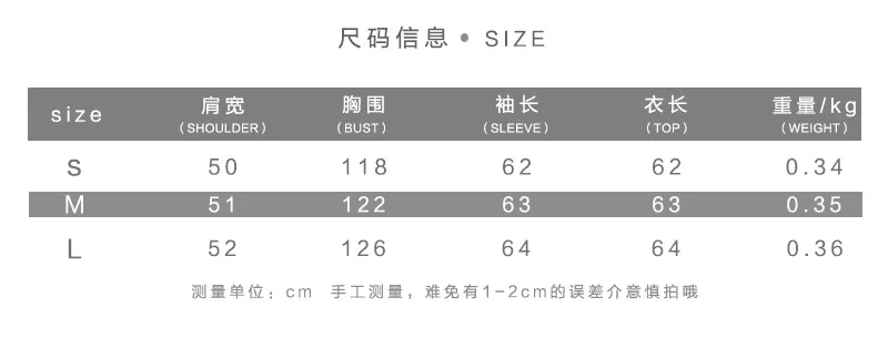 

2 pcs Loose Women Set Oversized Tracksuits Autumn solid color letter embroidered Streetwear Long Sleeve Short pants Clothing Set