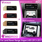 Автобиография для Range Rover Vogue L405 HSE, автомагнитола Android с экраном переменного тока 2013-2017, DVD-плеер с сенсорным экраном 12,3 дюйма