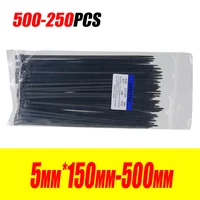 high quality cable self locking plastic tie 5mm150 500mm industrial supply fastener hardware cable