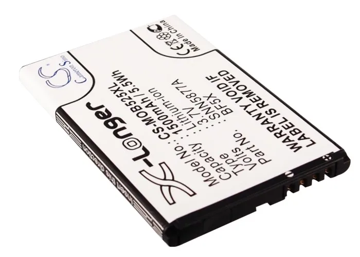 Аккумулятор Cameron Sino для Motorola Bravo Defy defy XT electrfy Jordan MB520 MB525 MB526 ME525 ME863 MOTO XT532 XT535 |