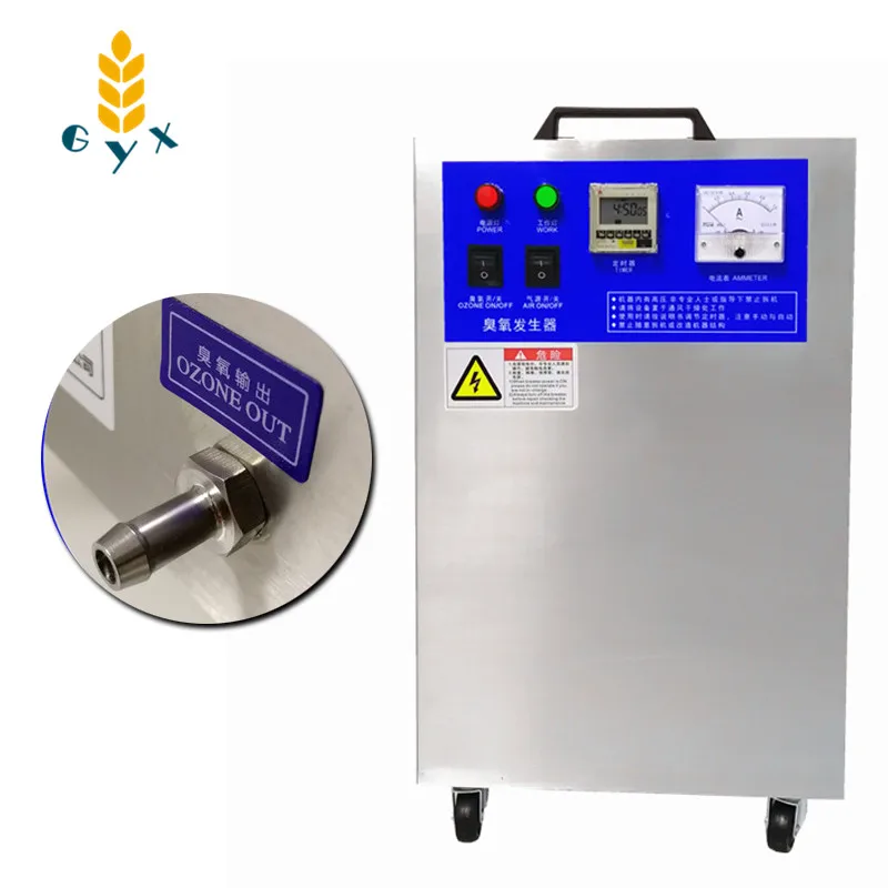 Установка для дезинфекции озона пищевой фабрики 7 г мобильный косметический