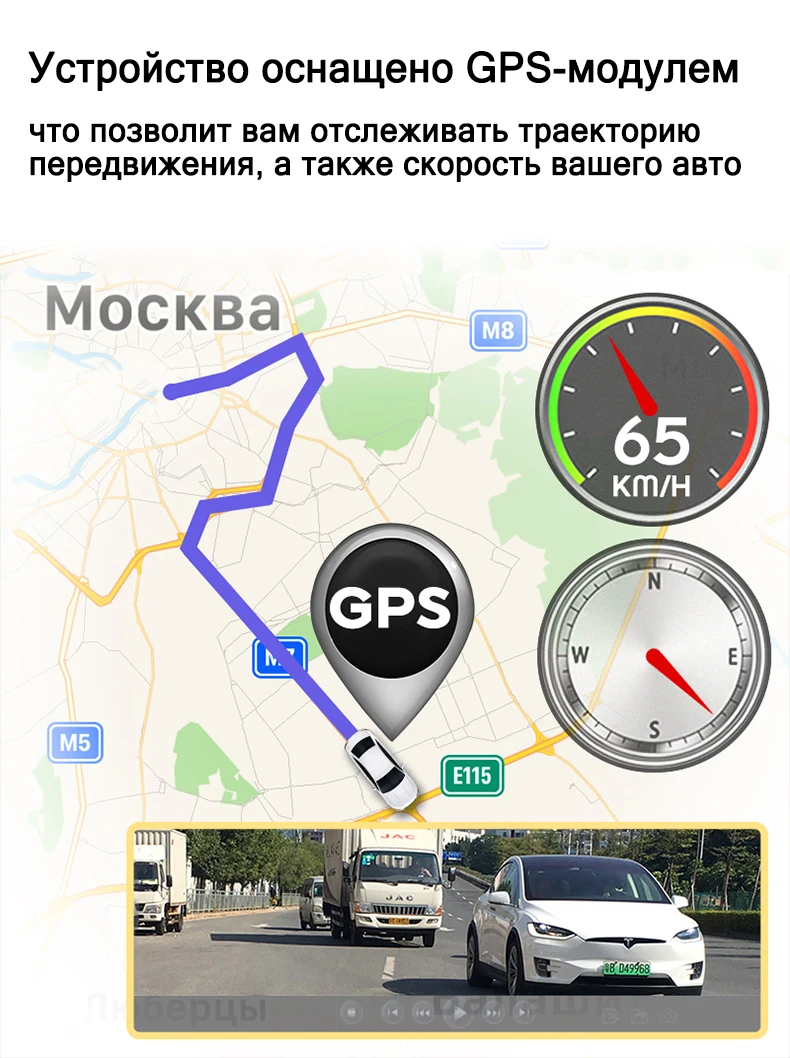 JADO D330 Автомобильный видеорегистратор Камера dashcam wifi скорость N gps координаты 1080P HD ночное видение видеорегистратор 24H монитор парковки