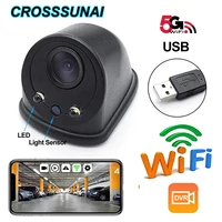 usb 1280x720p dvr car wifi leftright side rear front view camera recorder parking vehicle wireless camera for android ios ipad