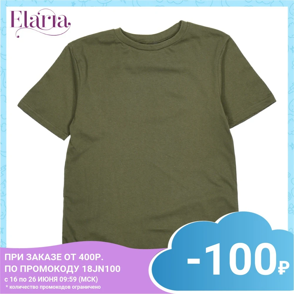 Футболка для мальчика Elaria Sfb 03 9|Футболки мальчиков| |