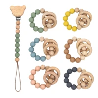 baby silicone beech wood pacifier chain teething toy set dummy holder toddler teether newborn diy baby gift