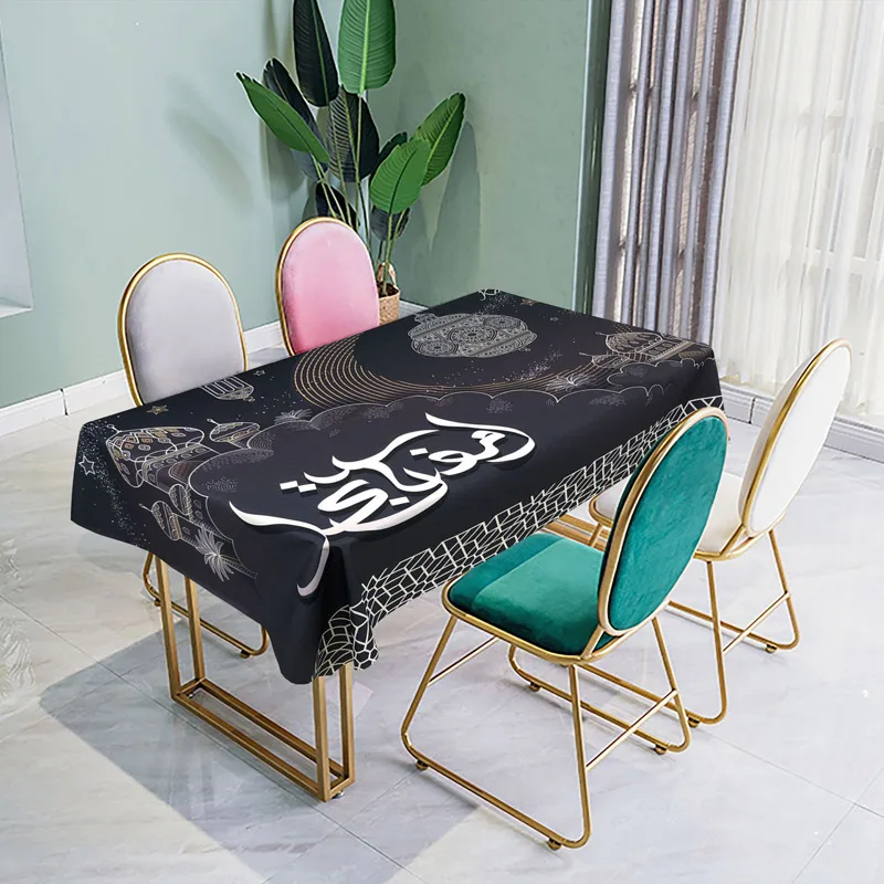 Черный ИД Мубарак скатерть мусульманские Вечерние обеденный Скатерти Исламской