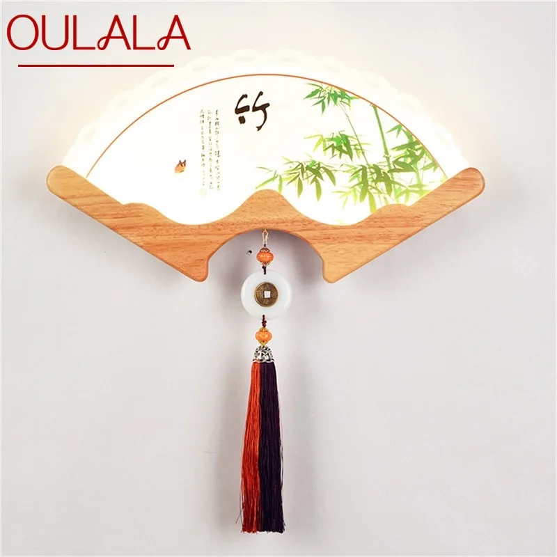 

OULALA Wall Lights Contemporary Creative Indoor LED Sconces Fan Shape Lamps For Home Corridor Study