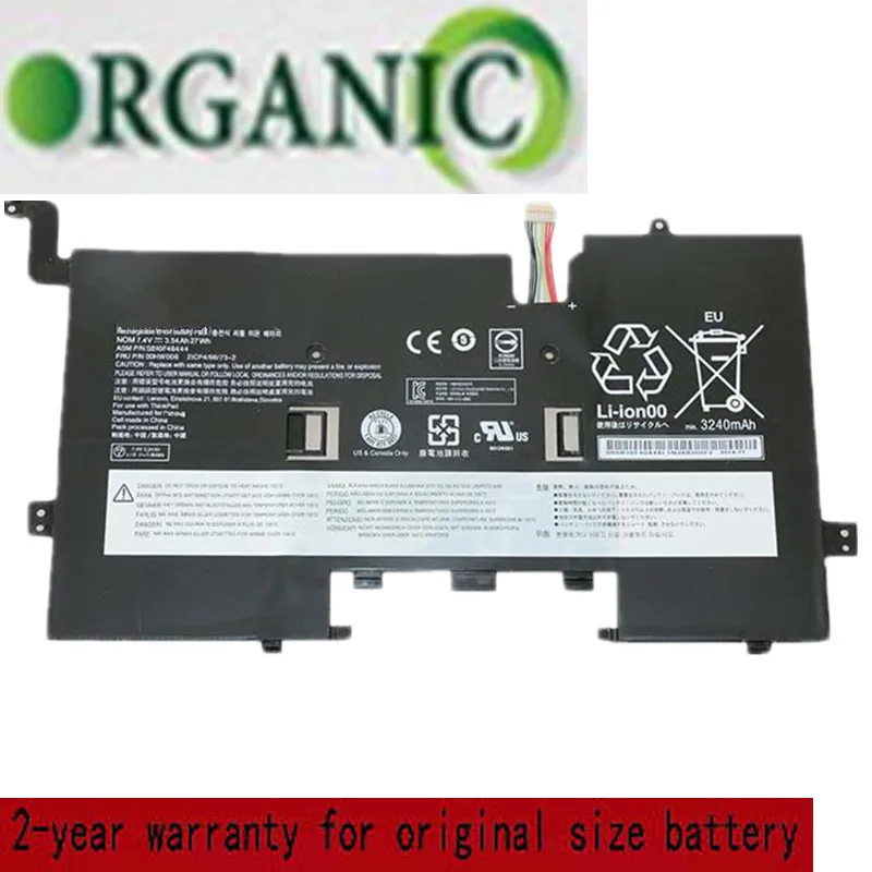 

7.4V 27Wh 3540mAh 00HW006 Laptop Battery For Lenovo ThinkPad Helix 2 SB10F46444 Laptop Tablet