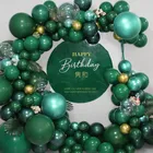 5101836 дюймов, темно-зеленая фотография, Круглый гелиевый макарон, воздушный шар, украшение для дня рождения, шарики