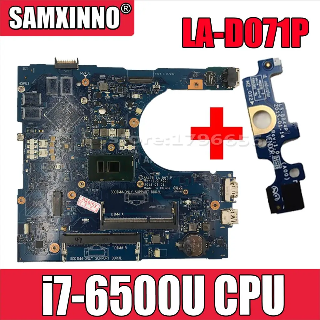 

Материнская плата для ноутбука Akemy для DELL Inspiron 5559, материнская плата i7-6500U 086V8H CN-086V8H SR2EZ DDR3L, Бесплатная плата