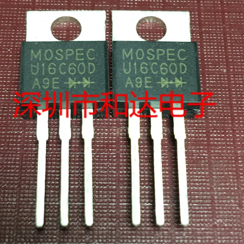 

5 шт. U16C60D TO-220 600 в 16 А